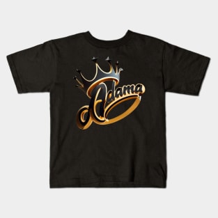 Ethiopian T-shirt Adama Kids T-Shirt